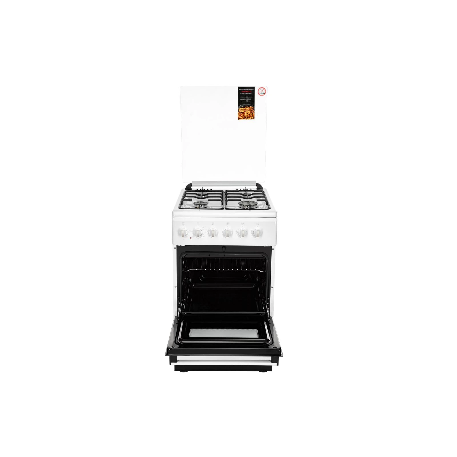 Ardesto FSC-F5060MW (UA) Кришка варильної поверхні є