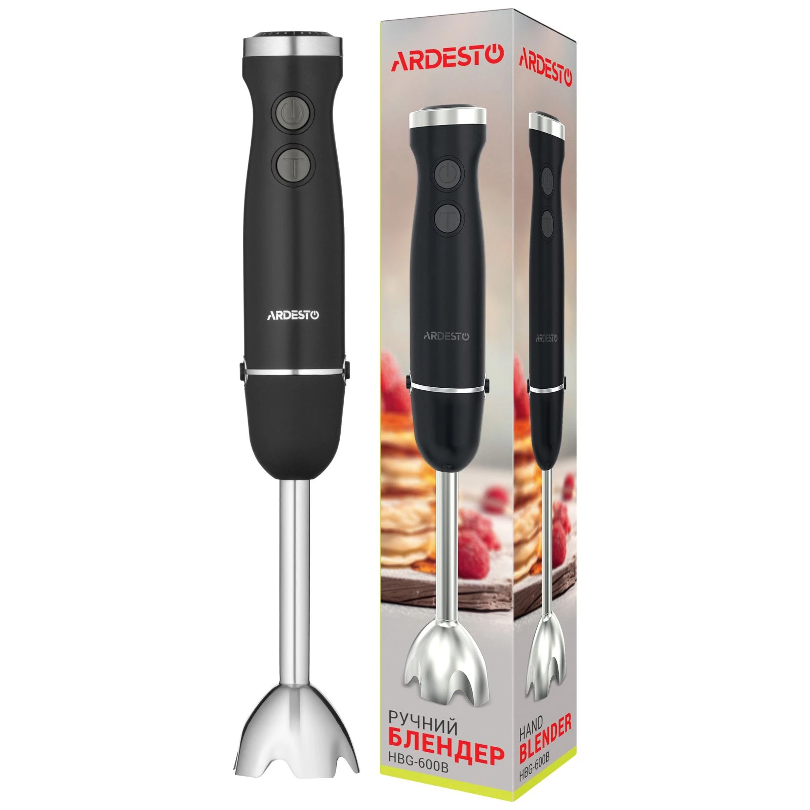 Ardesto HBG-600B Тип: занурювальний; Потужність: