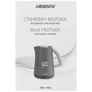 Ardesto MBC-Y500B (UA)