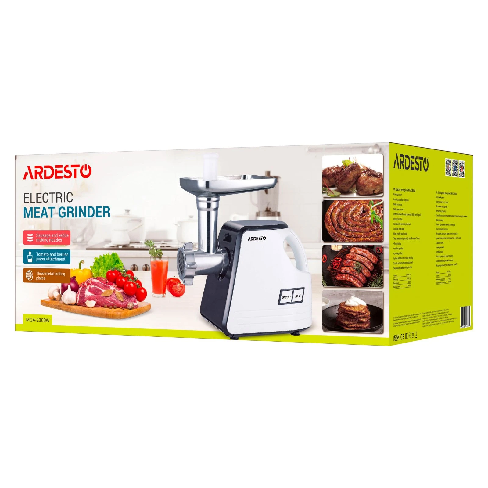 Ardesto MGA-2300W (UA) Максимальна потужність: 2300 Вт;