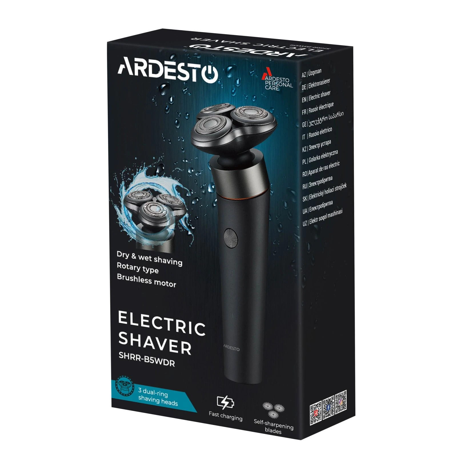 Ardesto SHRR-B5WDR Бритовна система: роторна