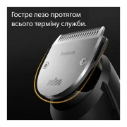 Braun BT7420 (UA)