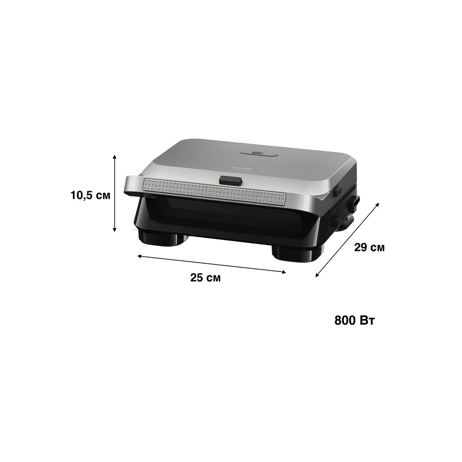 Braun SM5005 SILVBK (UA) Потужність: 800 Вт; Кількість