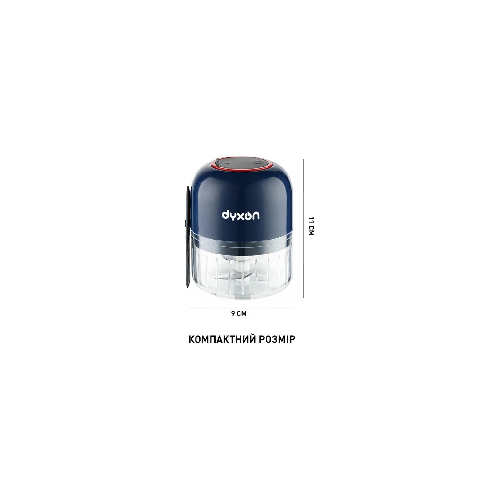 DYXON MEGAMIX 300 BLUE (DXNBMGMX300BL) (UA) Измельчитель с измельчителем