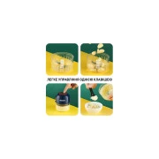 DYXON MEGAMIX 300 BLUE (DXNBMGMX300BL) (UA)