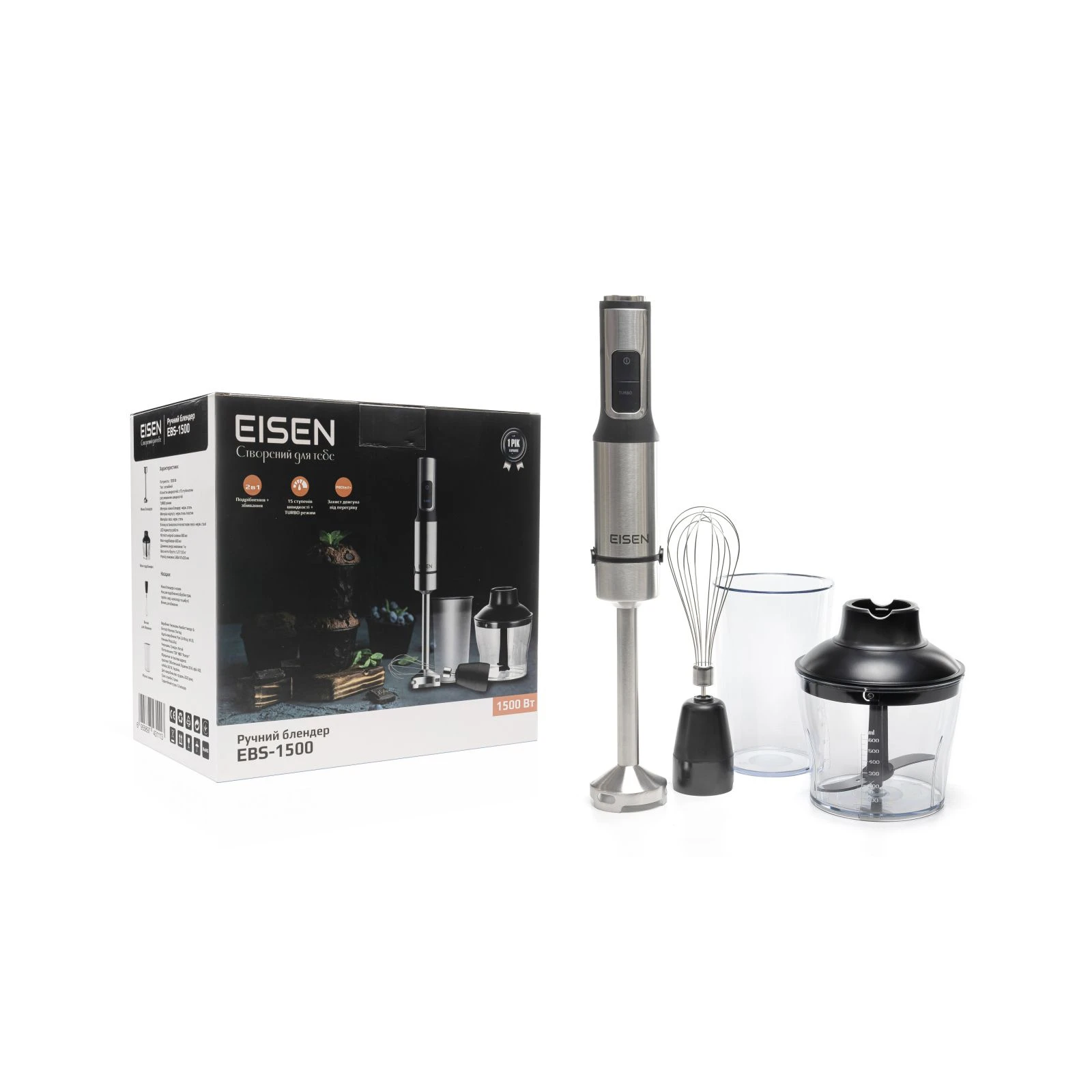 Eisen EBS-1500 (UA) Тип: занурювальний; Потужність: