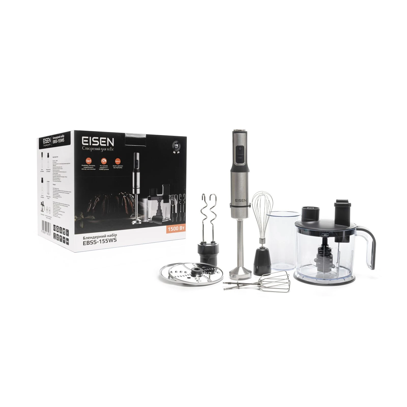 Eisen EBSS-155WS (UA) Тип: занурювальний; Потужність: