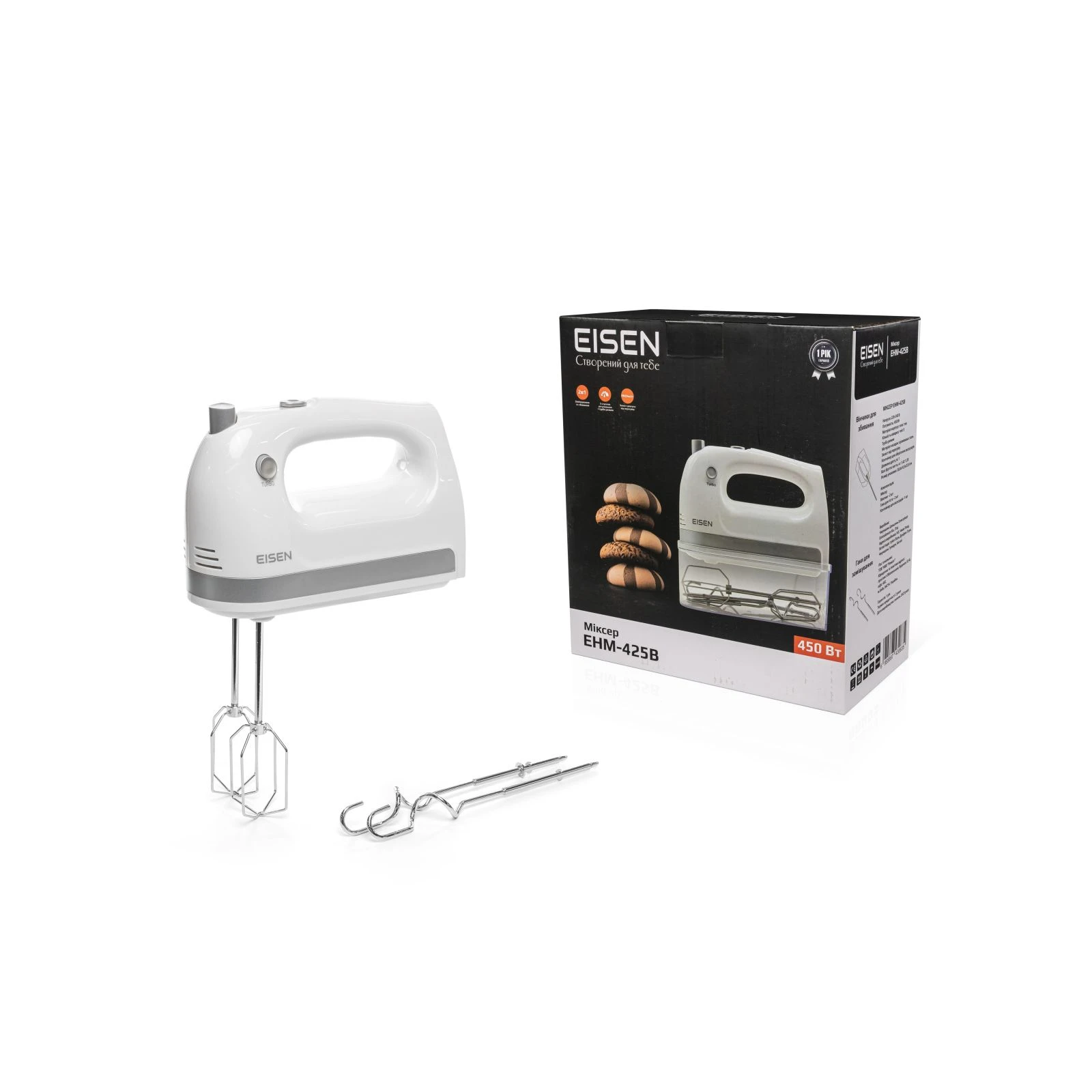 Eisen EHM-425B (UA) Тип: ручний; Потужність: 450 Вт;