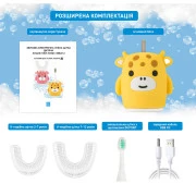 Електрична зубна щітка AHealth KIDS SONIC SMILE 2 Yellow (AHkss2y) (UA)