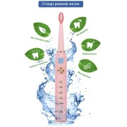 Електрична зубна щітка AHealth SMART SONIC SMILE 1 pink (AHsss1p) (UA)