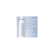 Електрична зубна щітка Oral-B Series 4 iOG4.1A6.1DK (4210201415305) (UA)