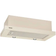 Eleyus BREEZE 700 50 BG (UA)