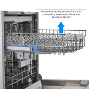 Eleyus DWB 60039 LDI (UA)