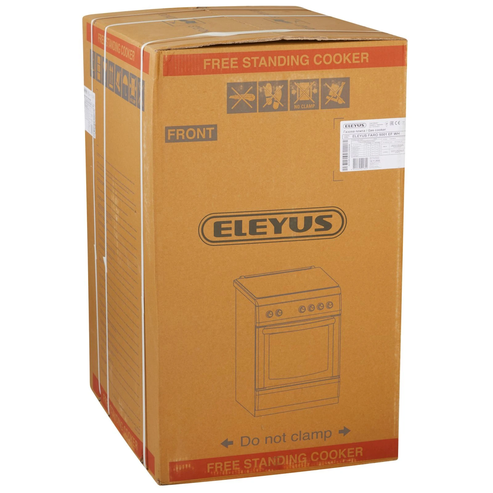 Eleyus FARO 5501 EF BR (12190) (UA) Тип: газовая; Газ-контроль: