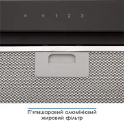 Eleyus GEMINI 700 LED 52 BL (UA)