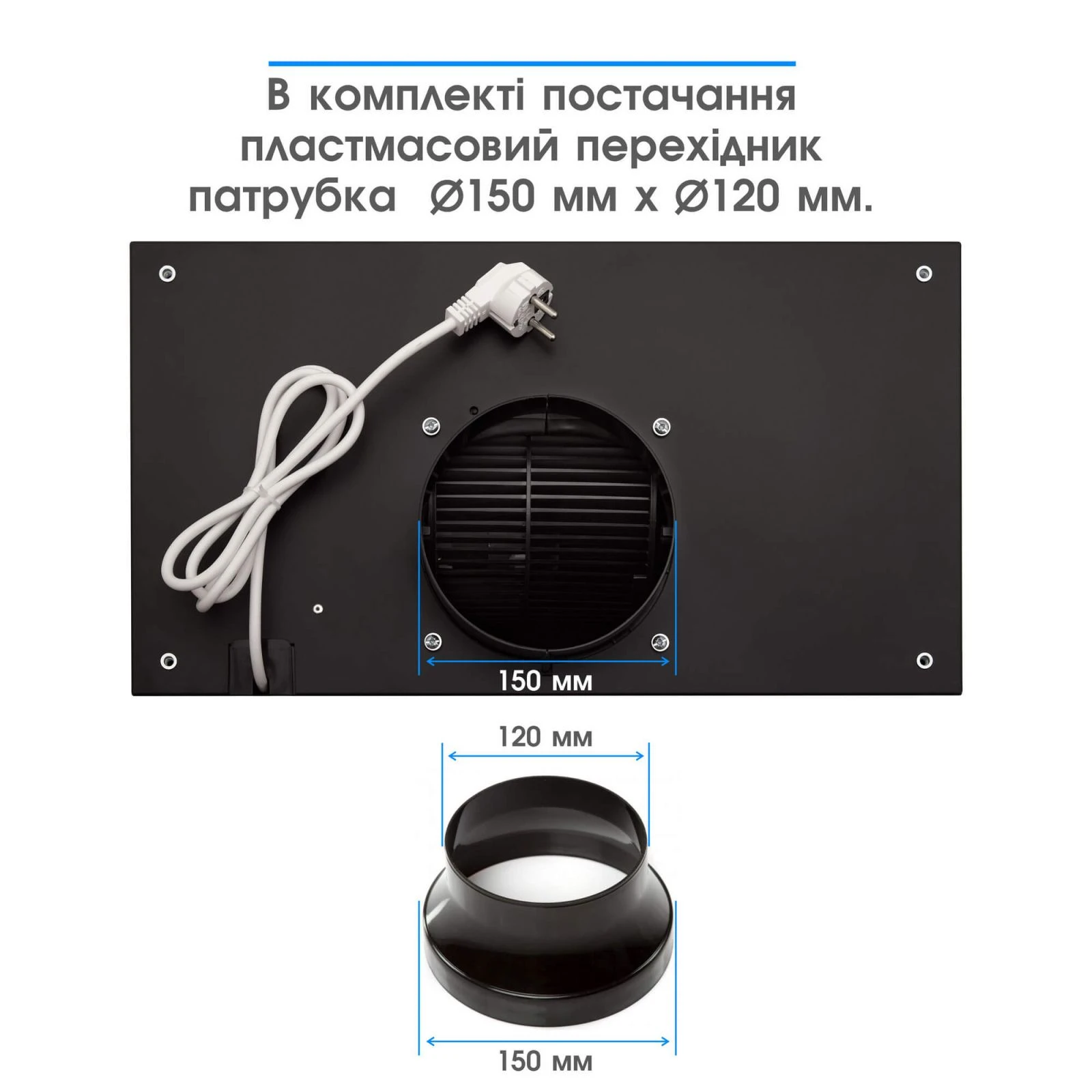 Eleyus GEMINI 700 LED 52 BL (UA) Количество двигателей 1