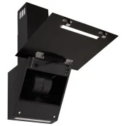 Eleyus ULTRA 1200 LED 60 BL (UA)