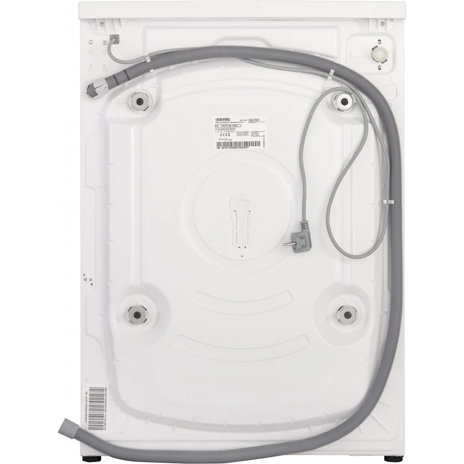 Eleyus WDFD 86 1400 I (UA) Тип: повногабаритні 48-65 см,