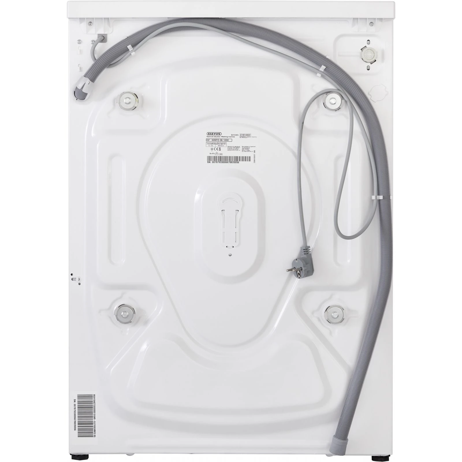 Eleyus WMFO 07 1000 (UA) Тип: повногабаритні 48-65 см,