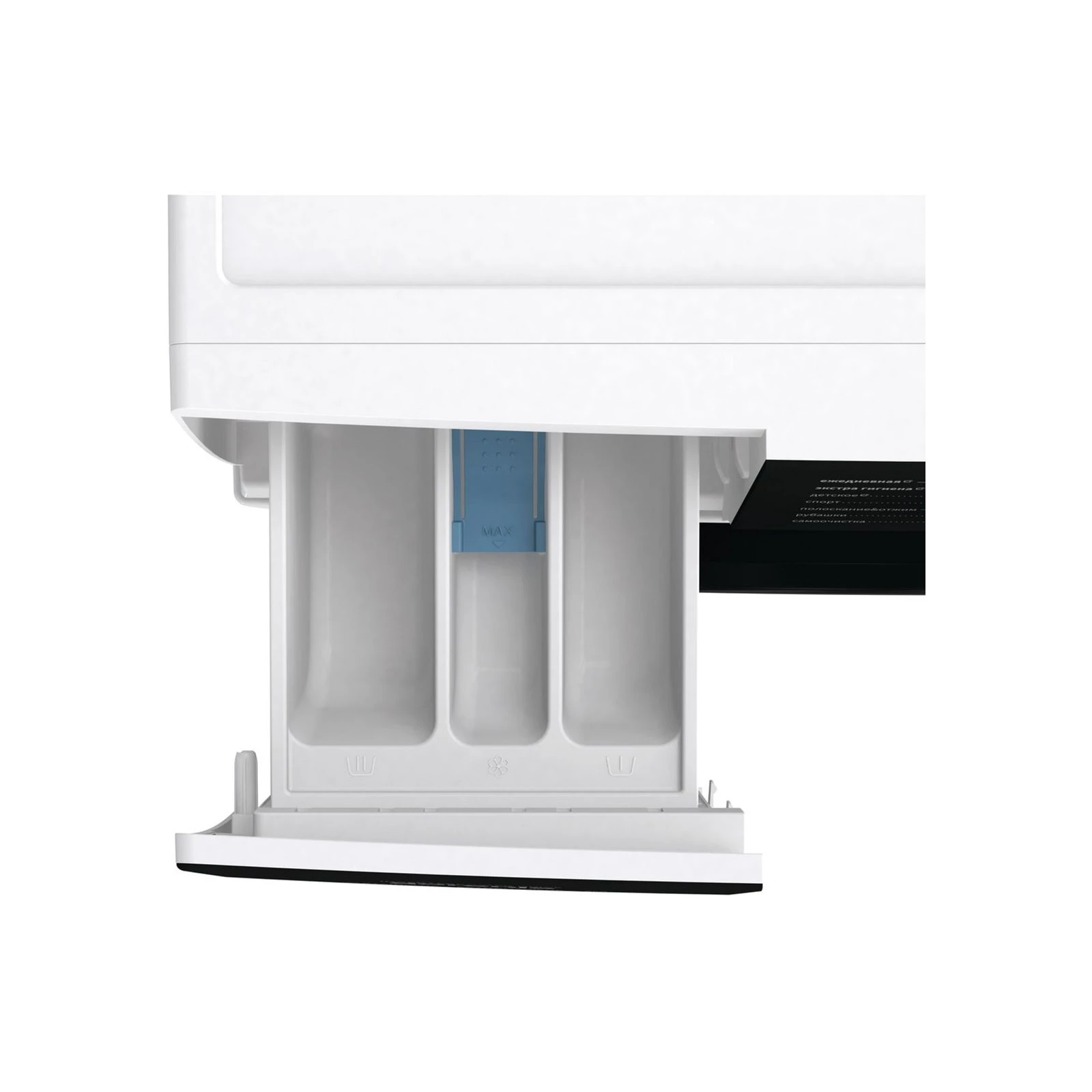 Gorenje WNHA74SAS (UA) Спосіб установки окремий