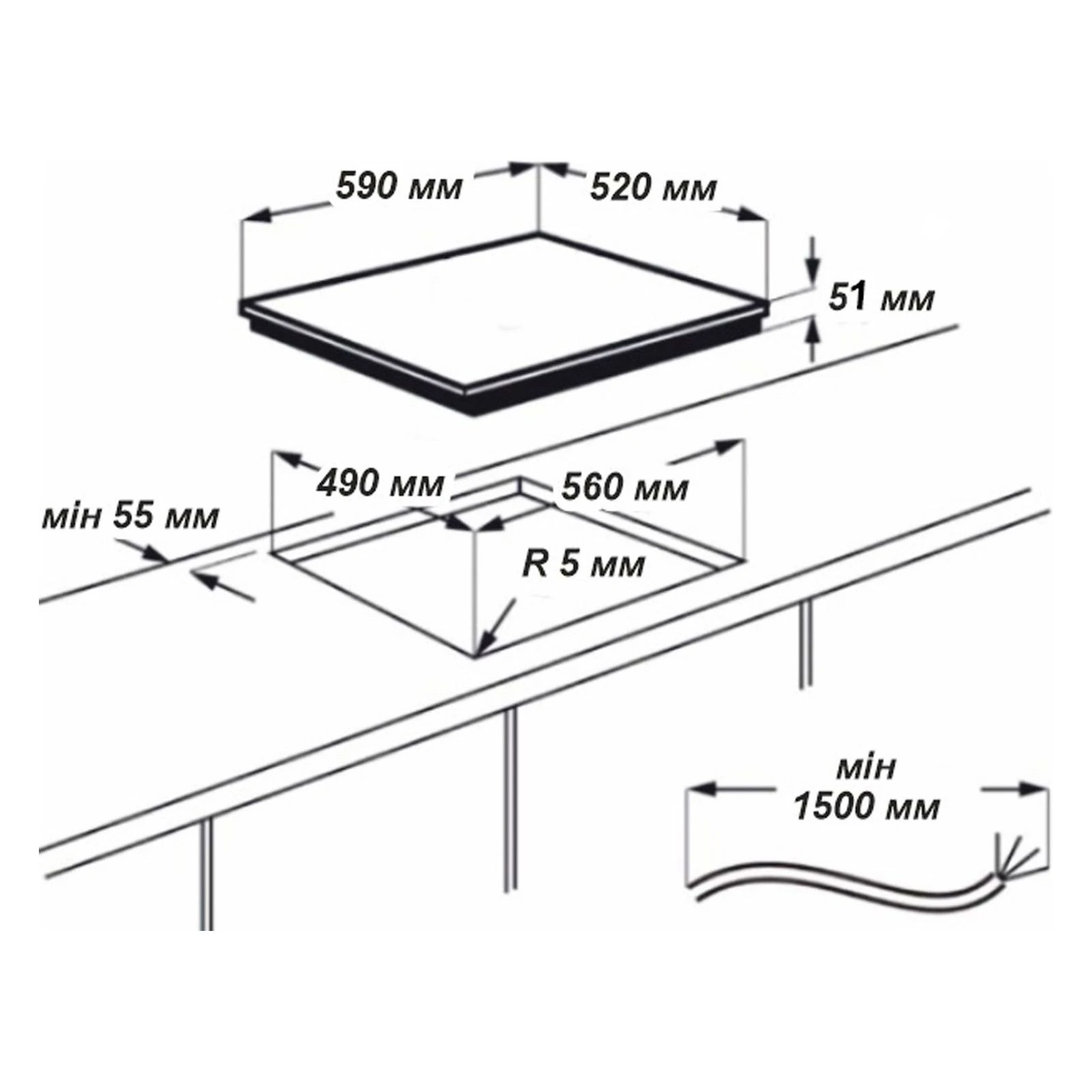Grunhelm GPC 723 BE (UA) Тип поверхні: електрична; Тип