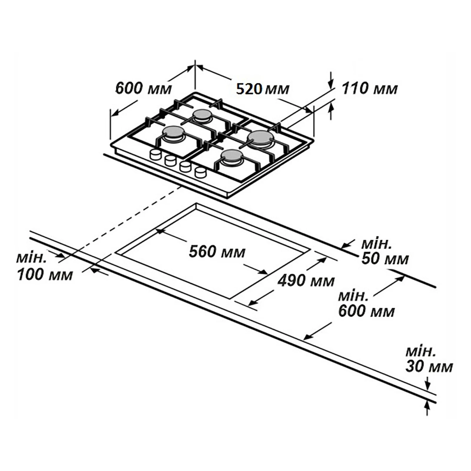 Grunhelm GPG 3211 GF (UA) Тип поверхности: газовая;
