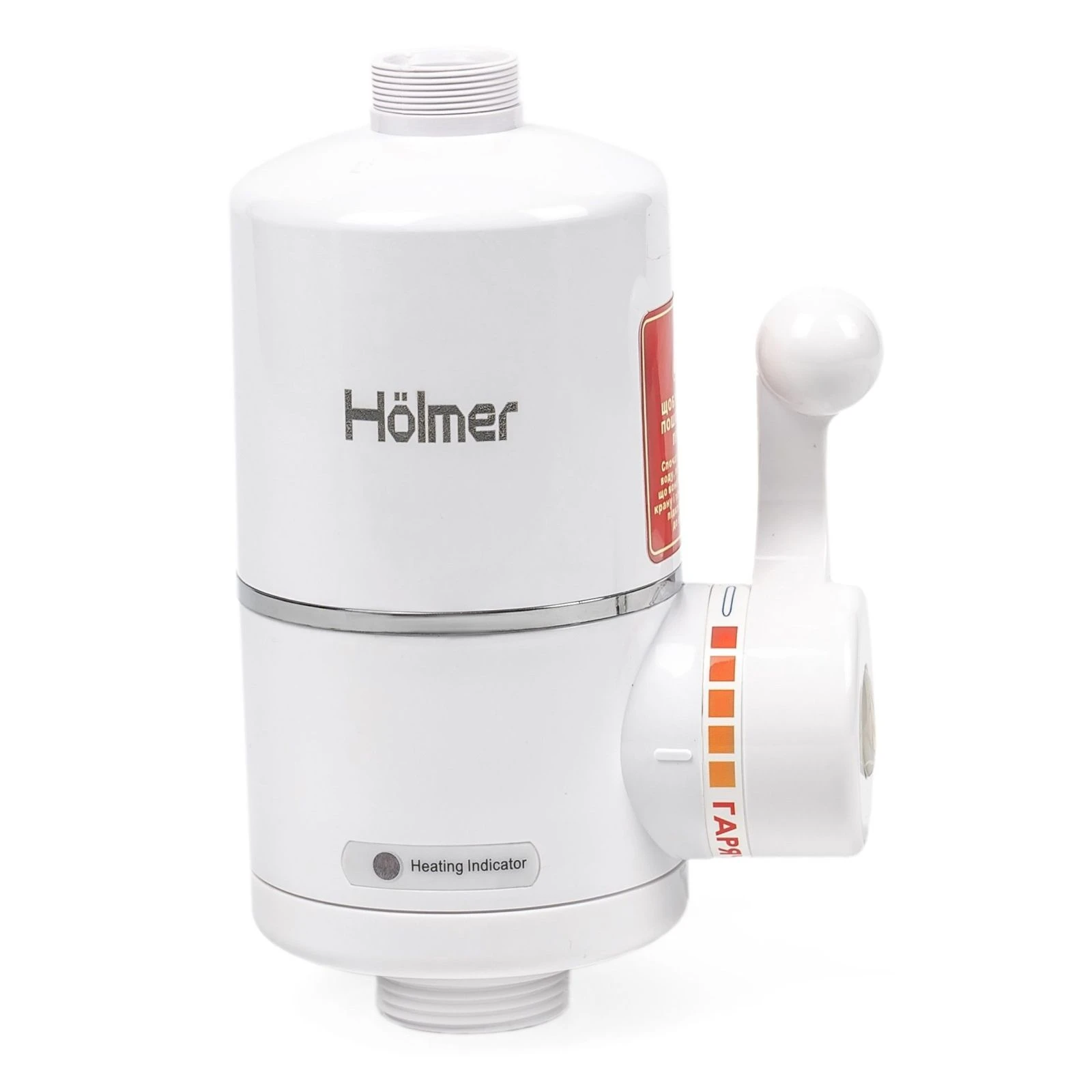 Holmer HHW-202L (UA) Тип водонагревателя: