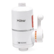 Holmer HHW-202L (UA)