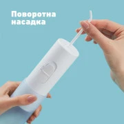 Іригатор Panasonic EW-DJ11-A520 (UA)