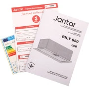 Jantar BILT 650 LED 52 WH (UA)