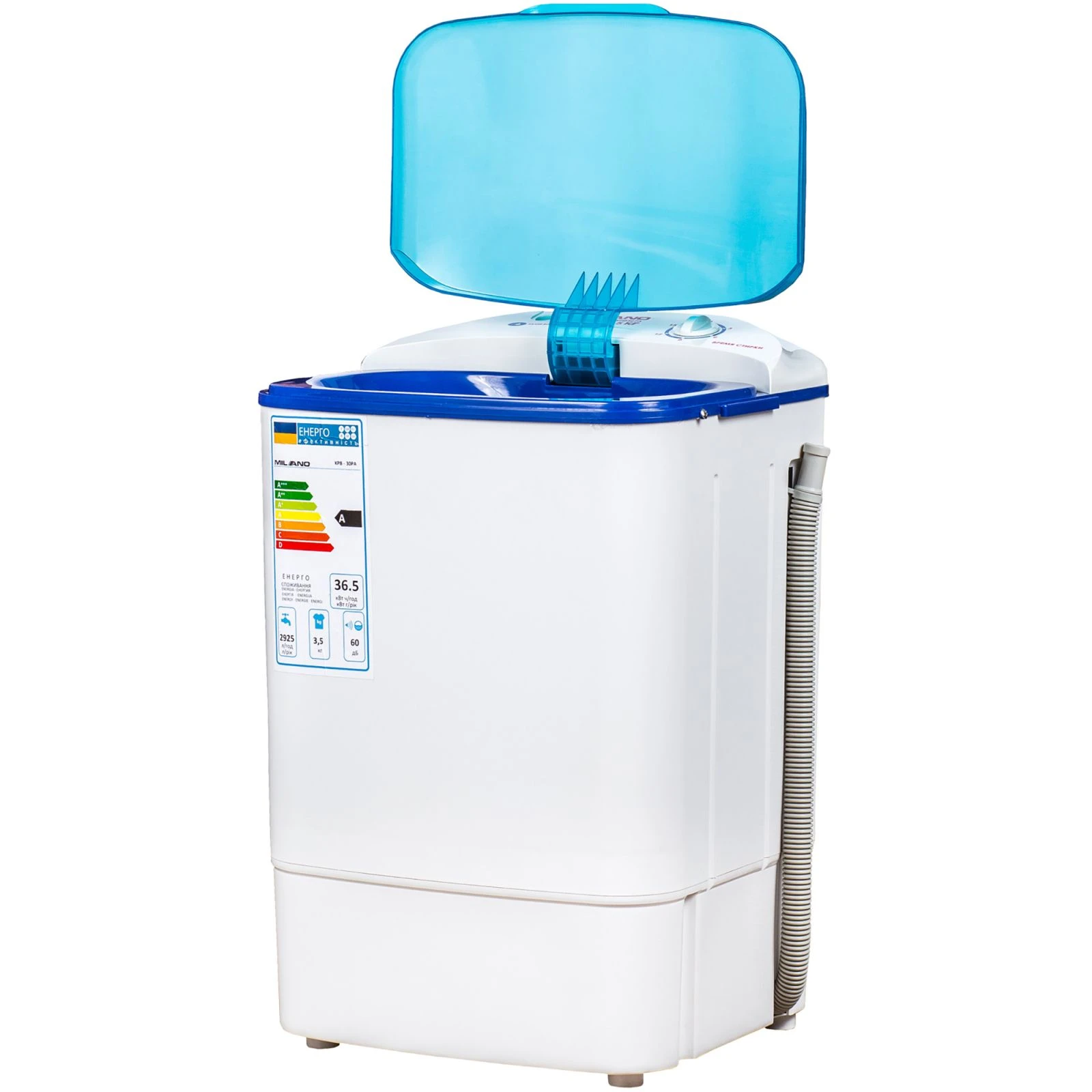 Milano ХРВ-30PАblue (UA) Тип: узкие 32-47 см, полуавтомат;