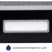 Minola HTL 5714 BL 1100 LED (UA)