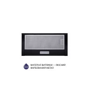 Minola HTL 6614 BL 1000 LED (UA)