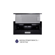 Minola HTL 6614 BL 1000 LED (UA)