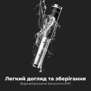 Мультиварка AENO SV1 (ASV0001) (UA)