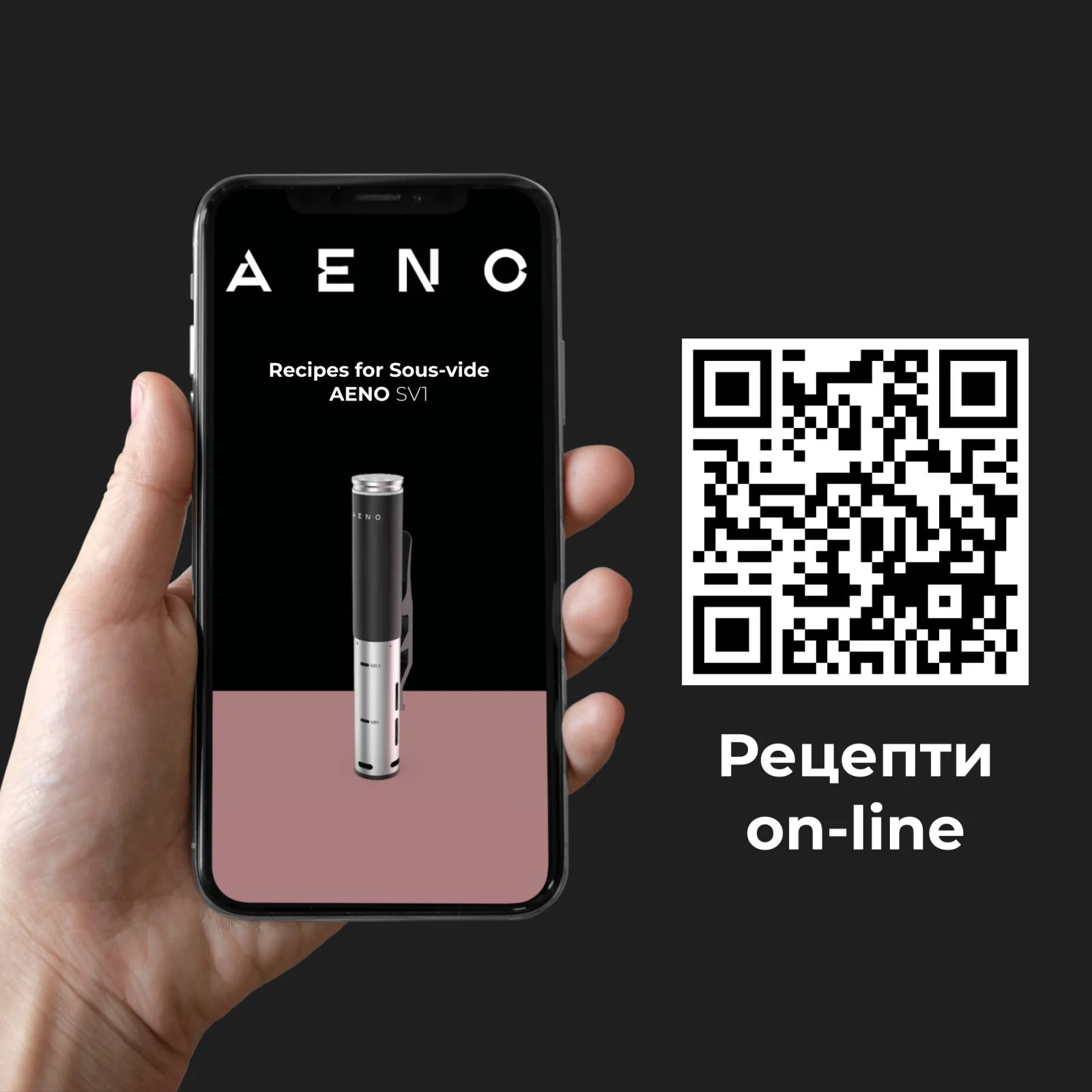 Мультиварка AENO SV1 (ASV0001) (UA) Тип: Су-вид; Тип нагрева: