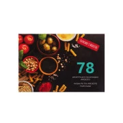 Мультиварка Ardesto MC-P13 (UA)