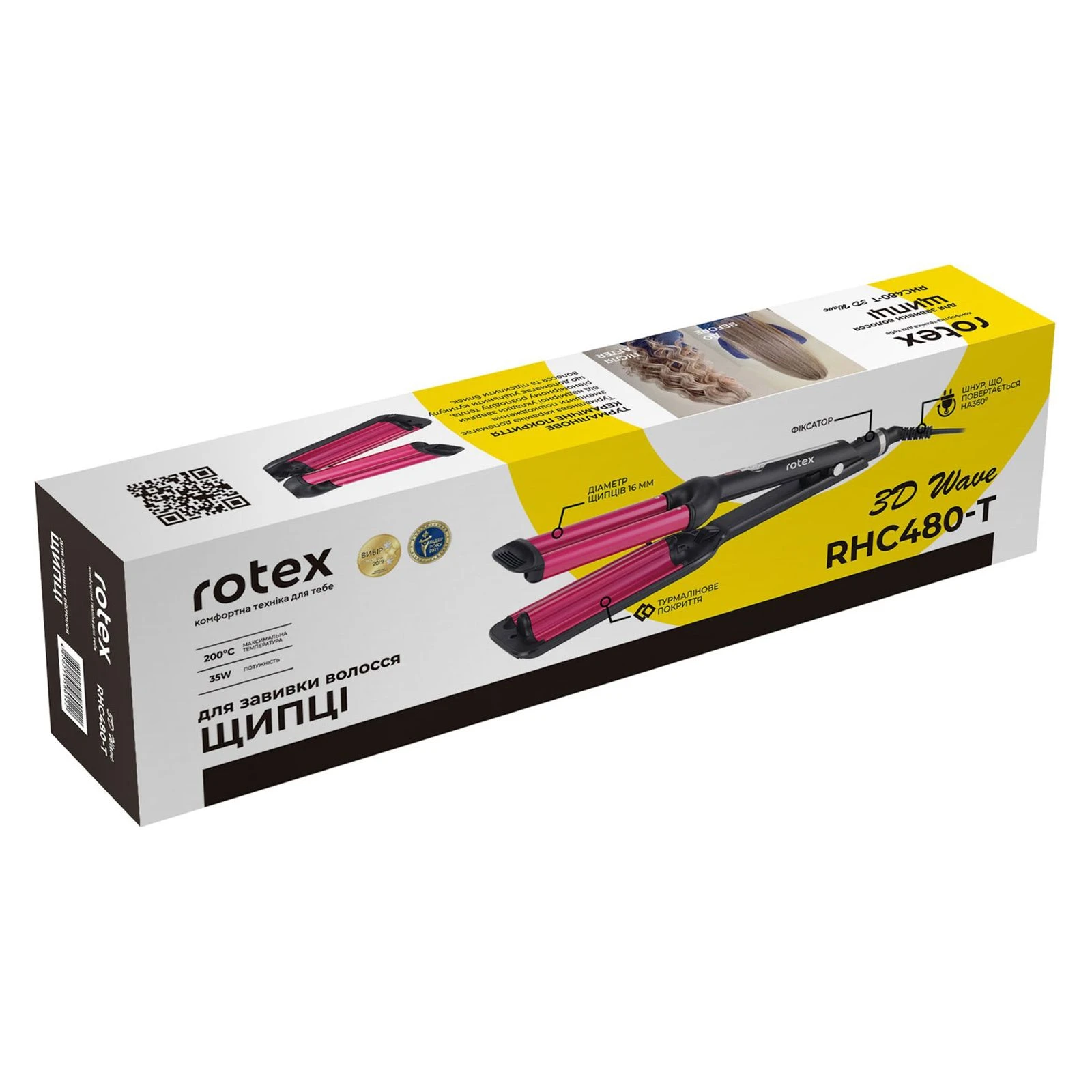 Плойка Rotex RHC480-T 3D Wave (UA) Потужність: 55 Вт; Тип керування: