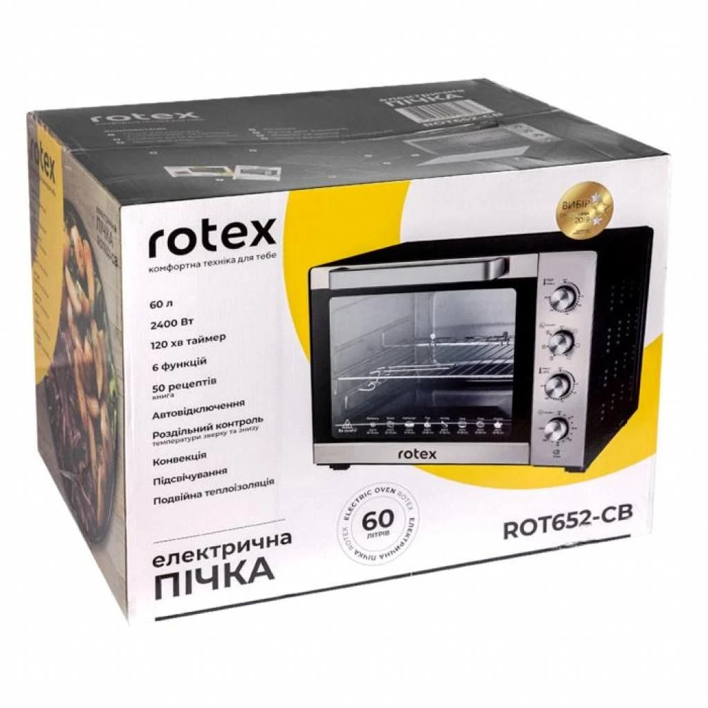 Rotex ROT652-CB (UA) Потужність: 2400 Вт; Об'єм духовки: