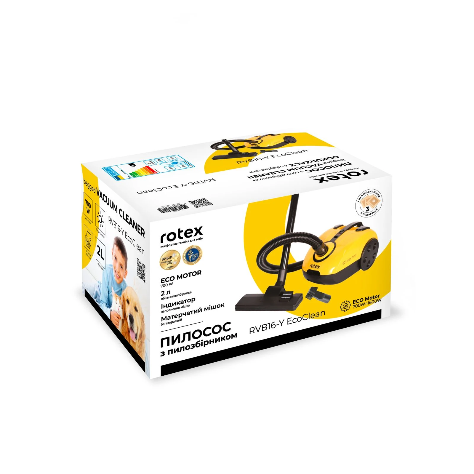 Rotex RVB16-Y EcoClean (UA) Тип пилососу: класичний; Тип