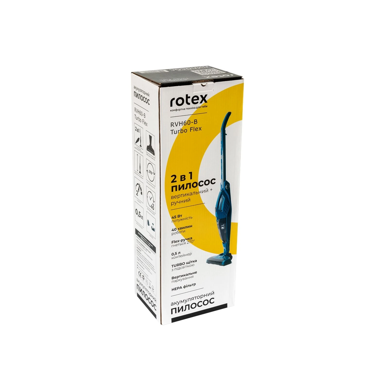 Rotex Turbo Flex (RVH60-B) (UA) Тип пылесоса: ручной; Тип уборки: