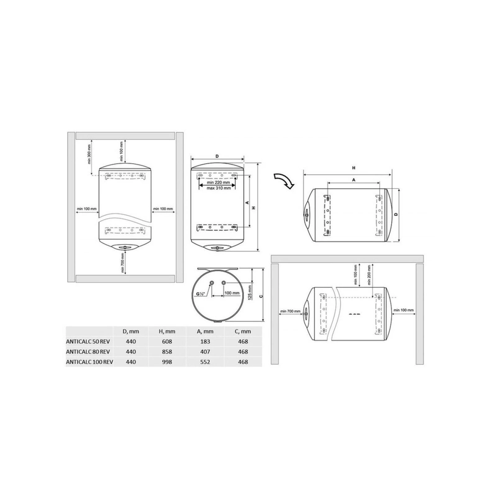 Tesy ANTICALC 100 (UA) Форма бойлера: циліндрична; Тип