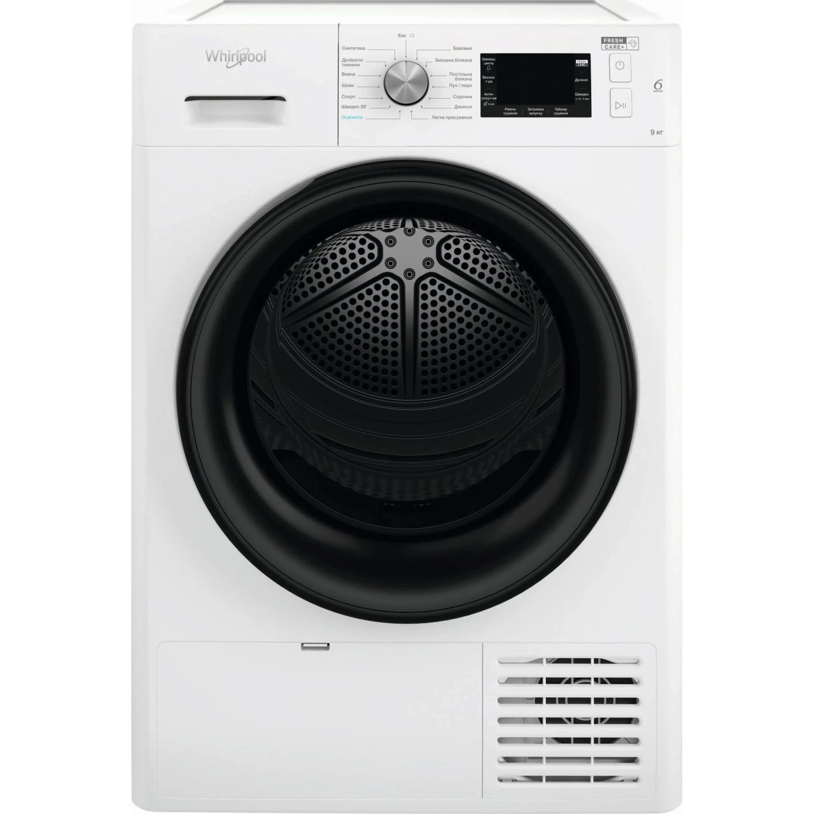 Whirlpool FFTM229X2BUA Спосіб встановлення: