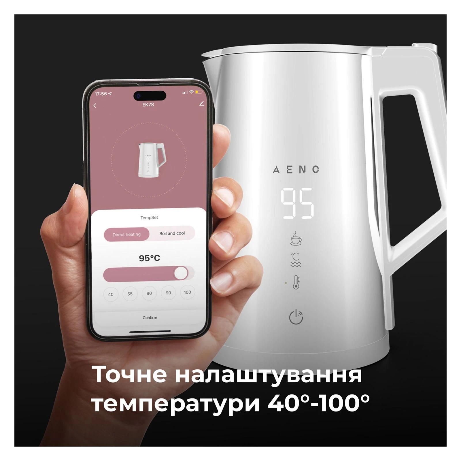AENO AEK0008S (UA) Індикатор рівня води внутрішній
