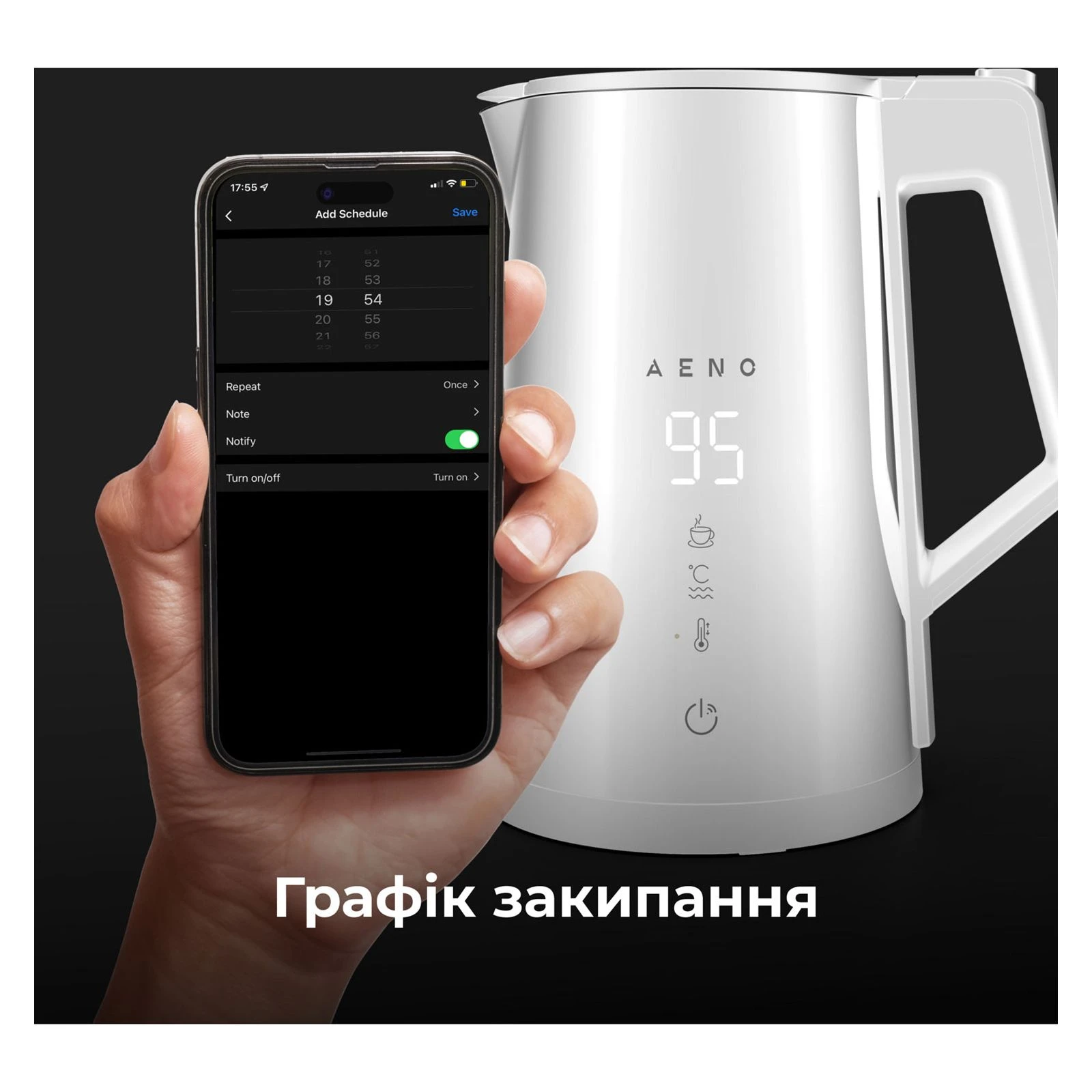 AENO AEK0008S (UA) Тип нагрівального елемента  прихований (диск)