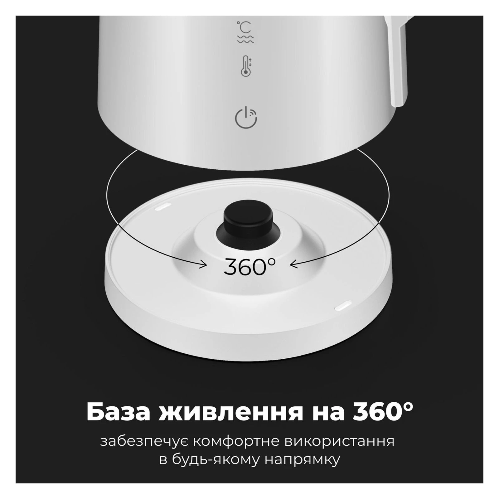 AENO AEK0008S (UA) Потужна потужність 2200 Вт