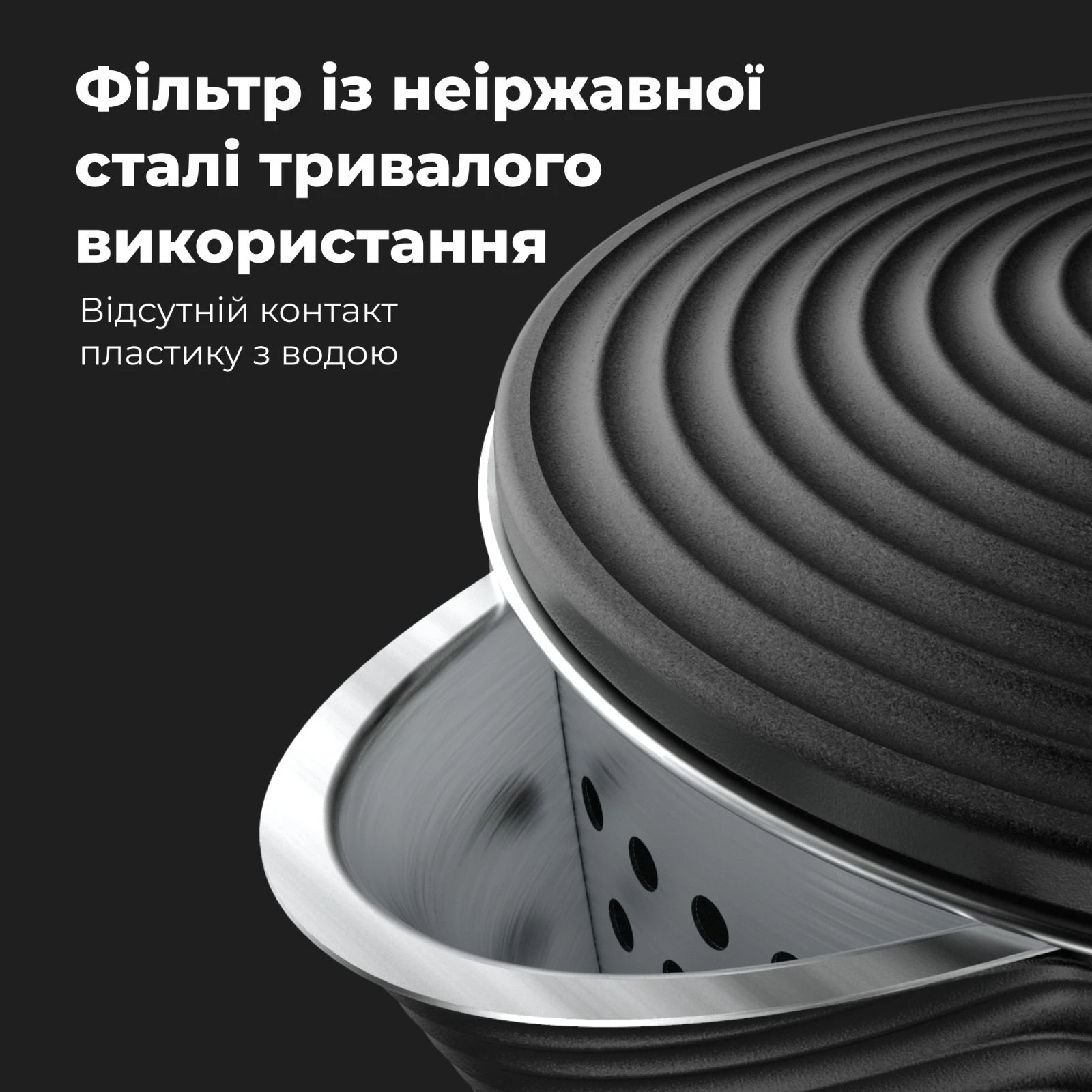 AENO EK3 (AEK0003) (UA) Объем 1.7 л