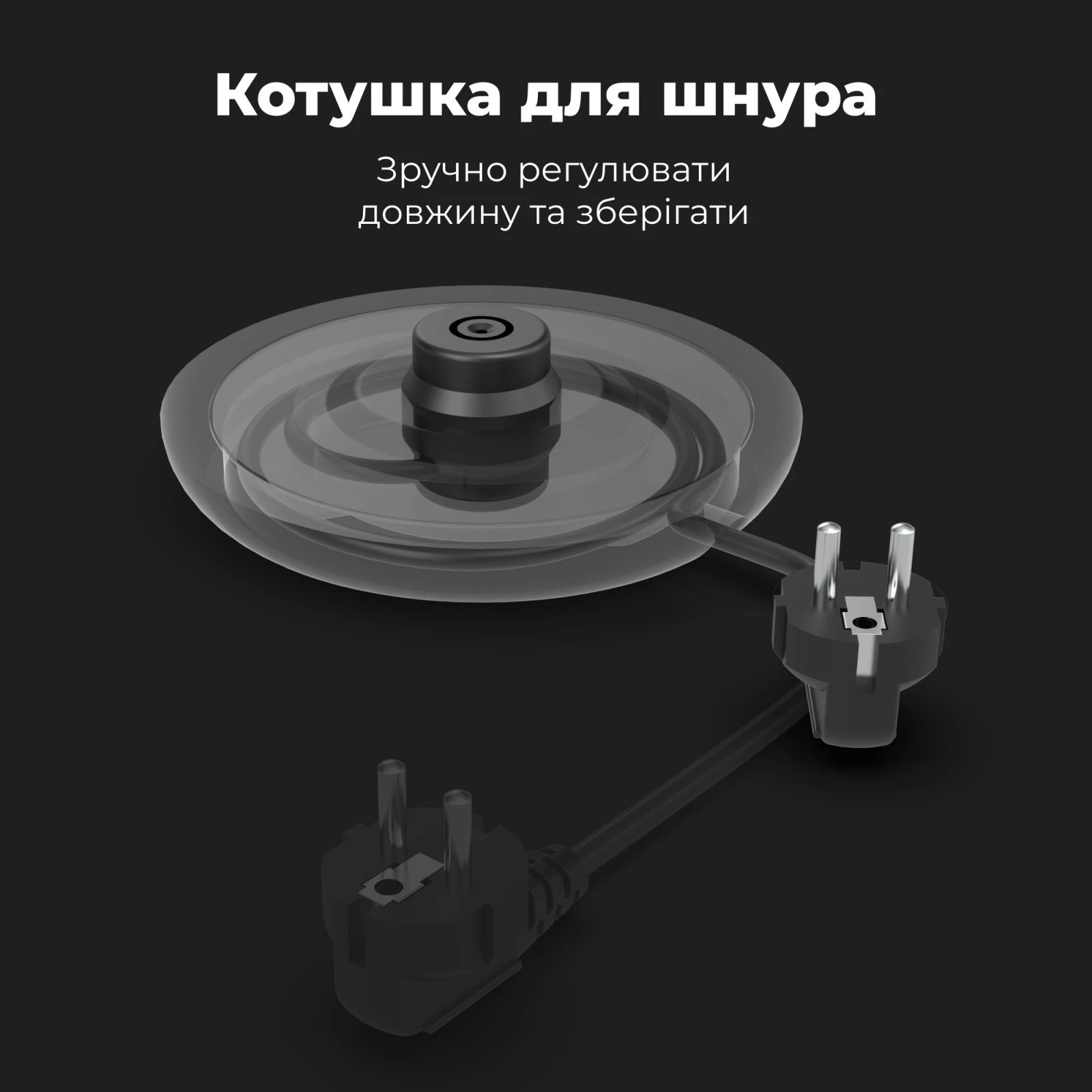 AENO EK3 (AEK0003) (UA) Потребляемая мощность 2200 Вт