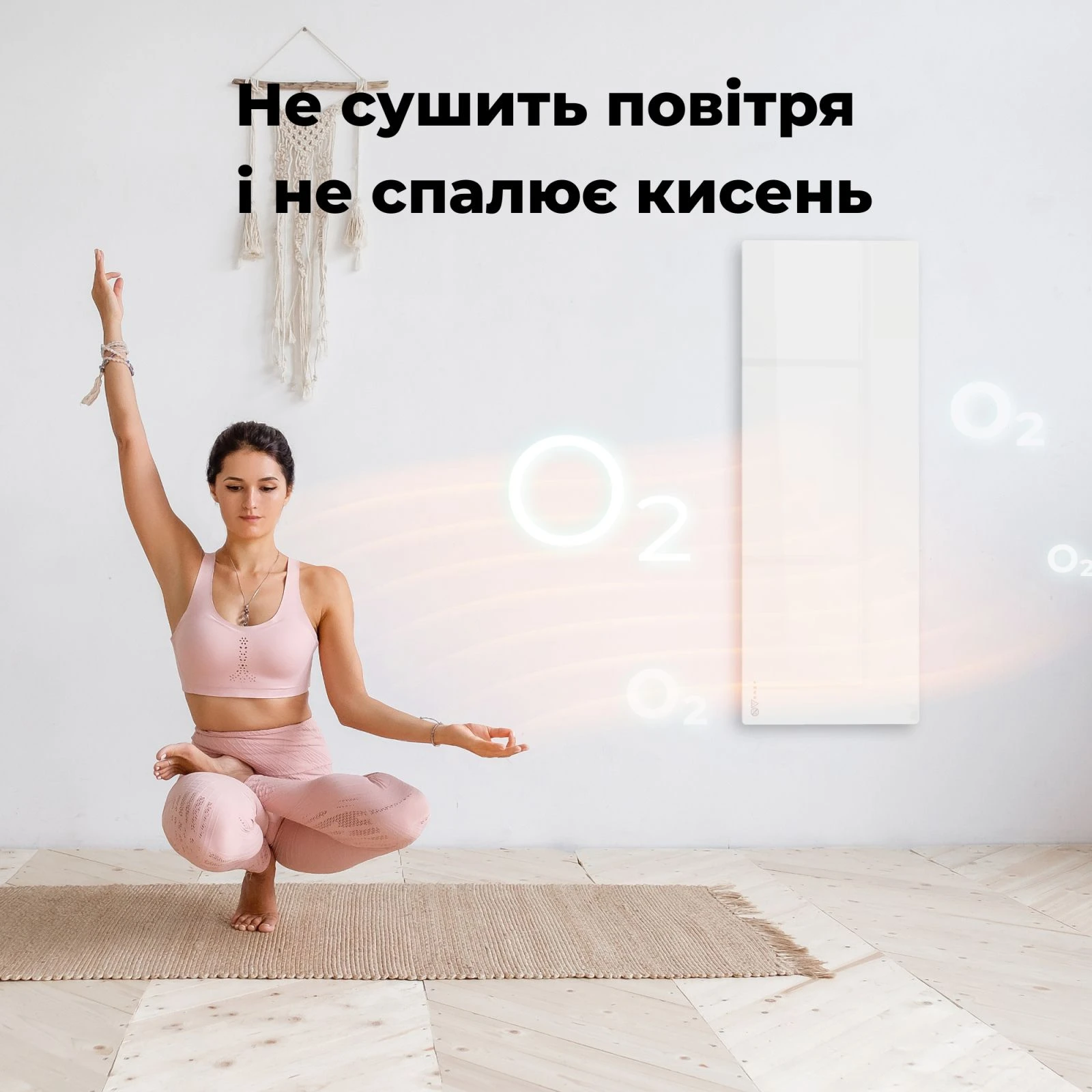 AENO Premium Eco Smart GH3S (AGH0003S) (UA) Тип управління електронне