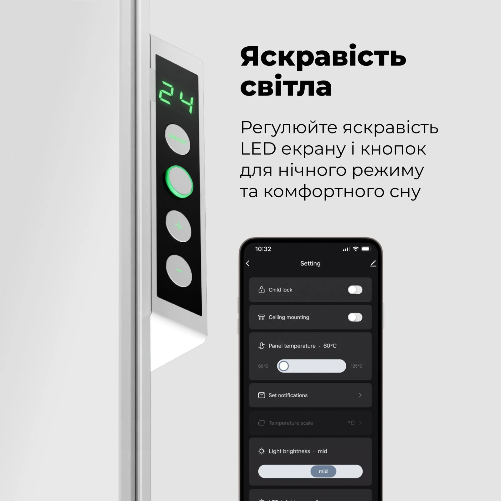 AENO Premium Eco Smart GH3S (AGH0003S) (UA) Потужність 700 Вт